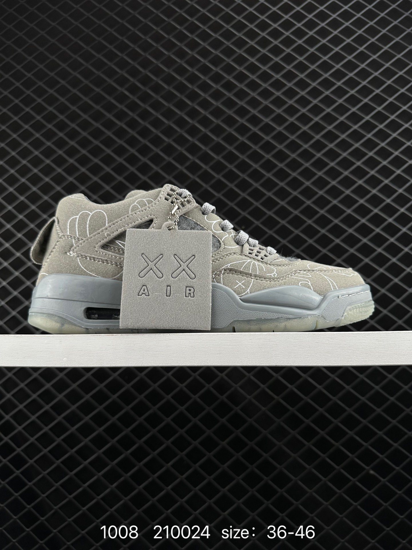 Nike Air Jordan 4 Retro